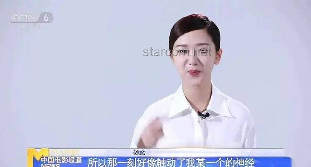 赵今麦扛住了镜头签：提升明星签名照应对能力的解决方案